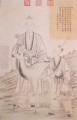 Qianlong Emperor Collecting Lingzhi Lang shining old China ink Giuseppe Castiglione